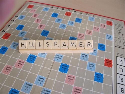 Huiskamerproject Vortum-Mullem